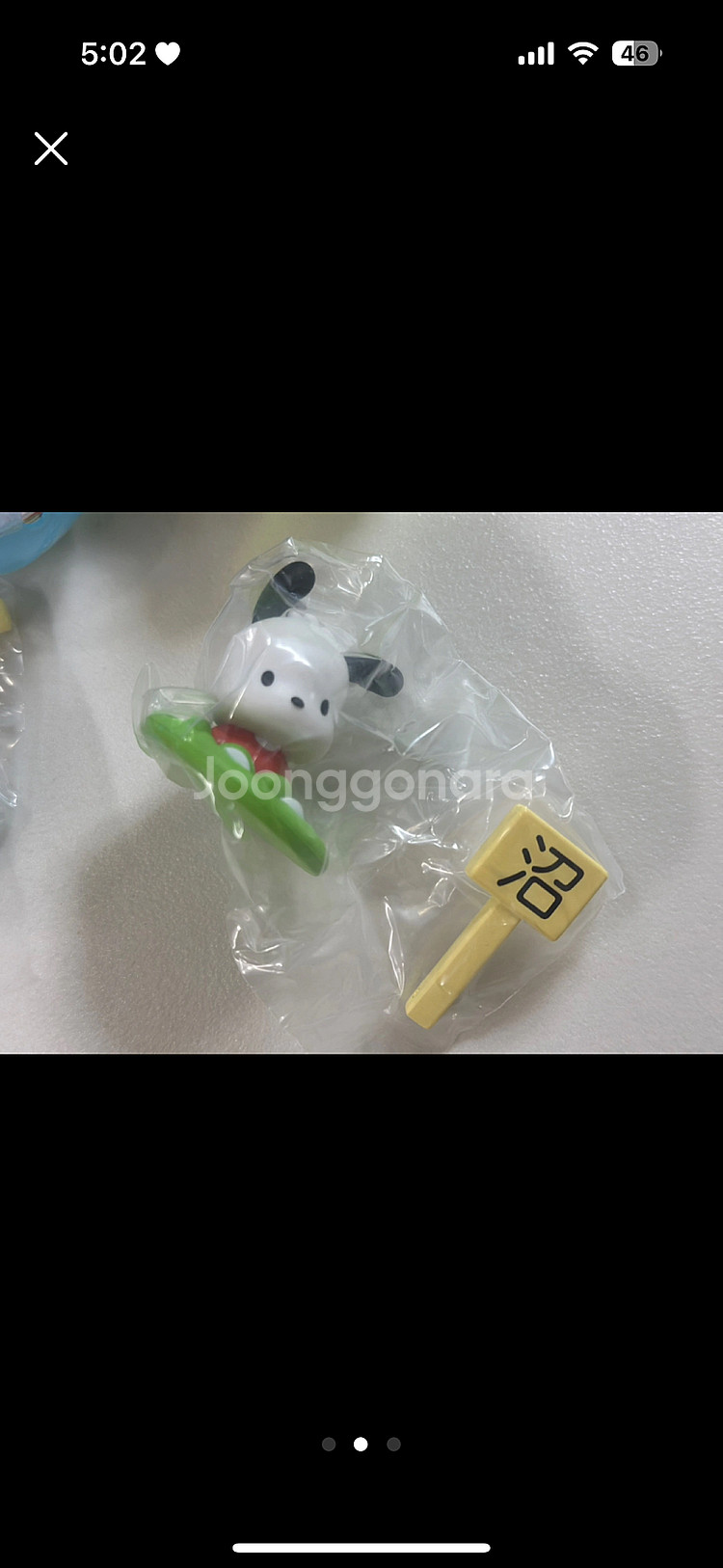 일본 가챠 가져온 가격 그대로, 산리오 휴지통, 산리오액자, 산리오 온천, 플래쉬대포카메라,--6