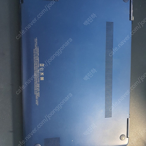 i7 삼성노트북 펜s 팝니다 거래내역많음 장사꾼아님 택포45