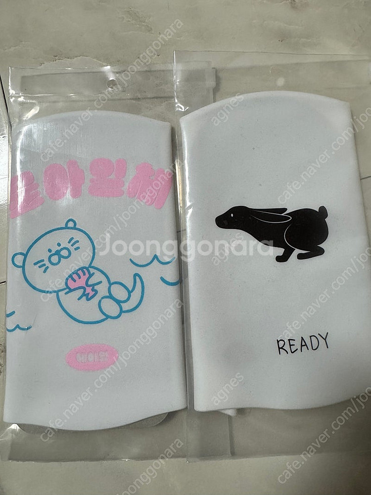 헤이엄수모 일괄--0