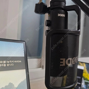 로데 NT USB 방송녹음용 마이크