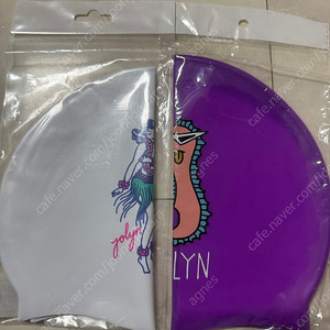 졸린 수모 일괄