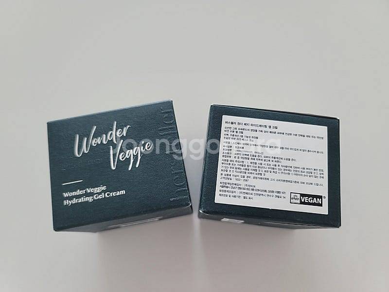 (새상품) 허스텔러 원더베지 젤크림 50ml--0