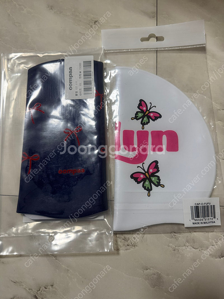 졸린 움파 수모 일괄--0