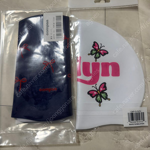 졸린 움파 수모 일괄