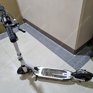 오르고 킥보드 V2