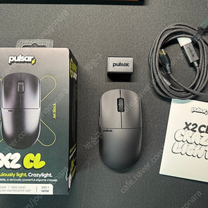 Pulsar X2 CrazyLifgt Jet Black 펄사 X2 크레이지라이트 제트블랙 초경량 게이밍 무선 마우스 팝니다.