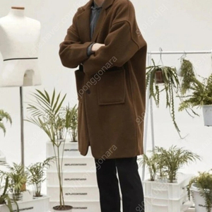 리플레이컨테이너 브라운 코트