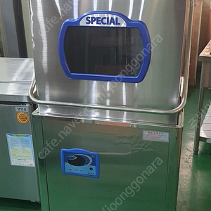 피닉스식기세척기SPECIAL판매합니다PDW-5400AS