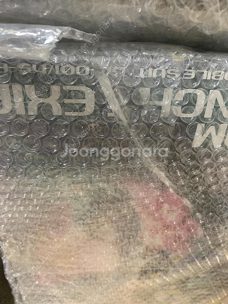 Mg 아발람체엑시아대쉬 더블오 잔라이저 세븐소드 풀세이...--1