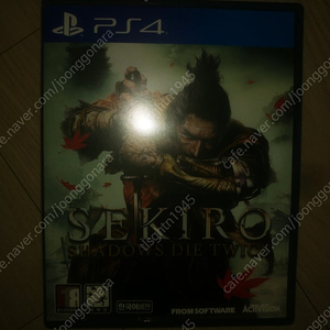 ps4 세키로 팝니다.