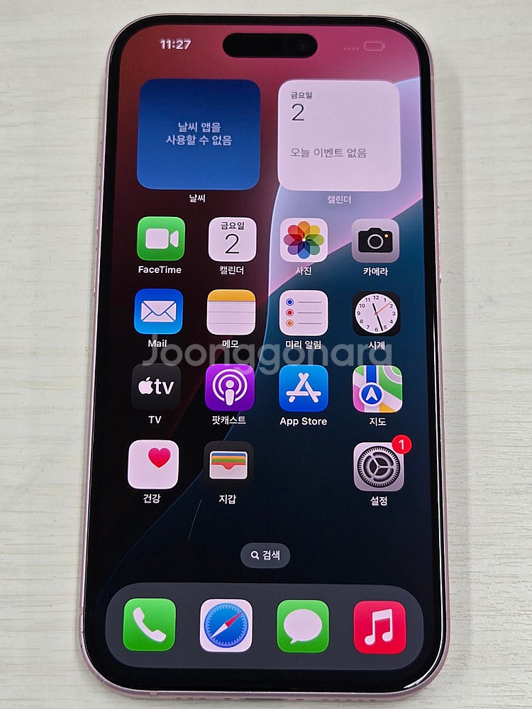 아이폰15 핑크색상 128용량 상태좋은 무잔상 단말기 ...--7