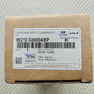 샤크안테나(레이, 모닝 호환가능)