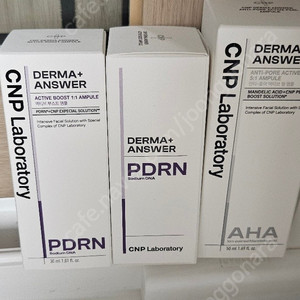 (새상품)씨앤피 차앤박 더마앤서 안티포어 액티브 필 AHA 앰플, 부스트 PDRN 앰플