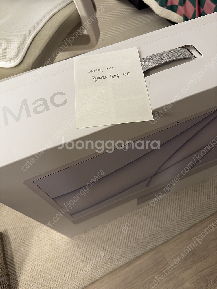 Apple 2021 아이맥 24 M1 (8C CPU 7...--0