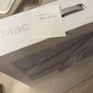 Apple 2021 아이맥 24 M1 (8C CPU 7C GPU)/8GB/256GB - 실버