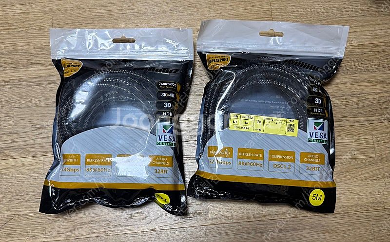 5m짜리 DP케이블, HDMI 케이블 팝니다--0