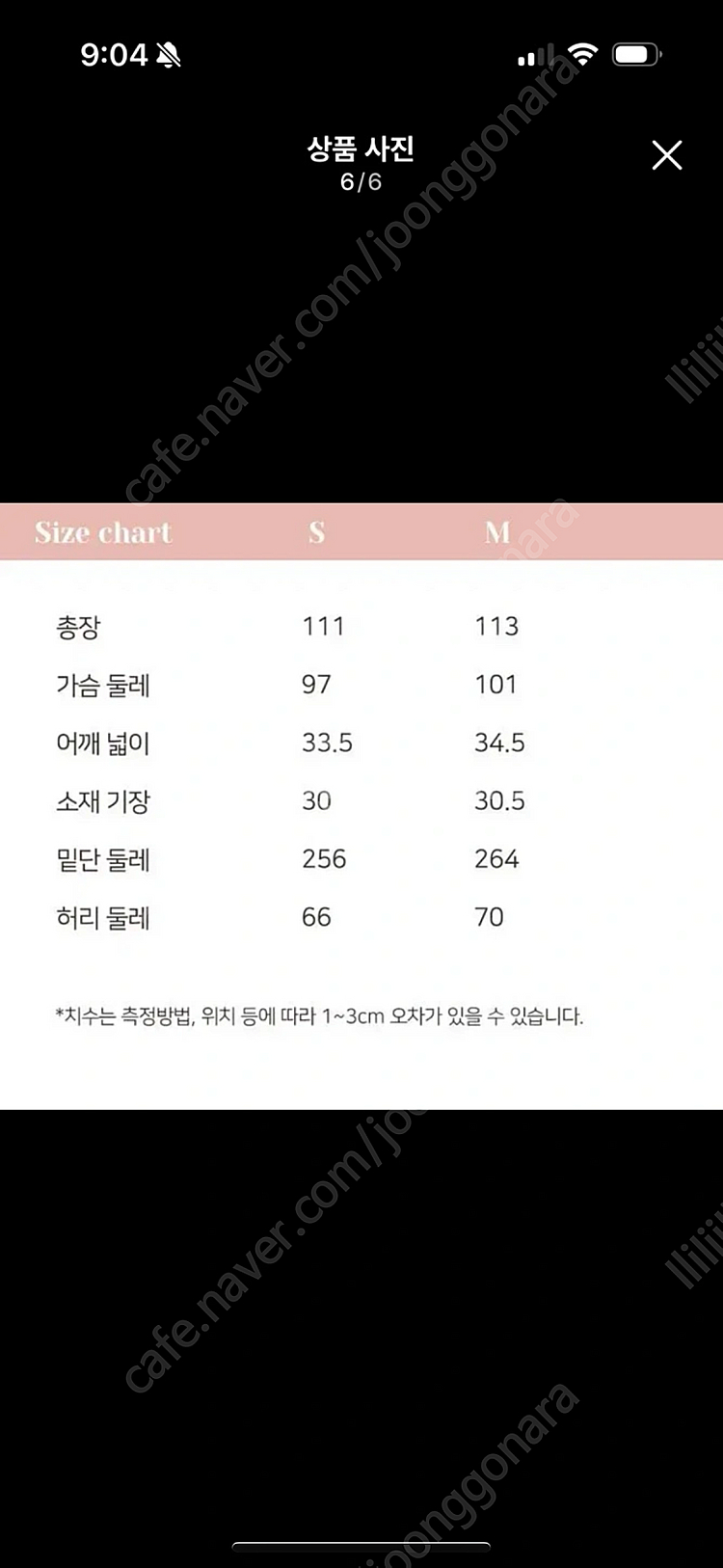 르니나 BELITA dress_flower 원피스 시에...--5