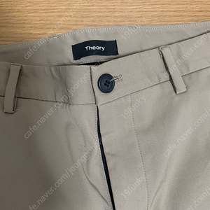 띠어리 zaine pants 34