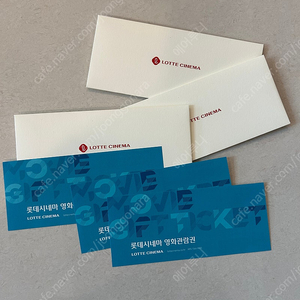 롯데시네마 미션임파서블 파이널레코딩 영화 관람권