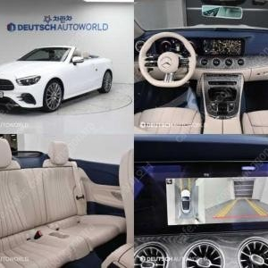 중고차 벤츠 E클래스(5세대) 카브리올레 E450 4매틱 23년형 이미지