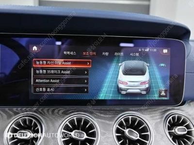 중고차 벤츠 E클래스(5세대) 카브리올레 E450 4매틱 23년형 이미지