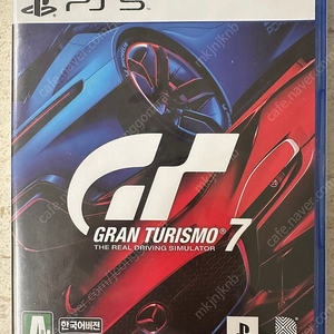 PS5 그란 투리스모 7