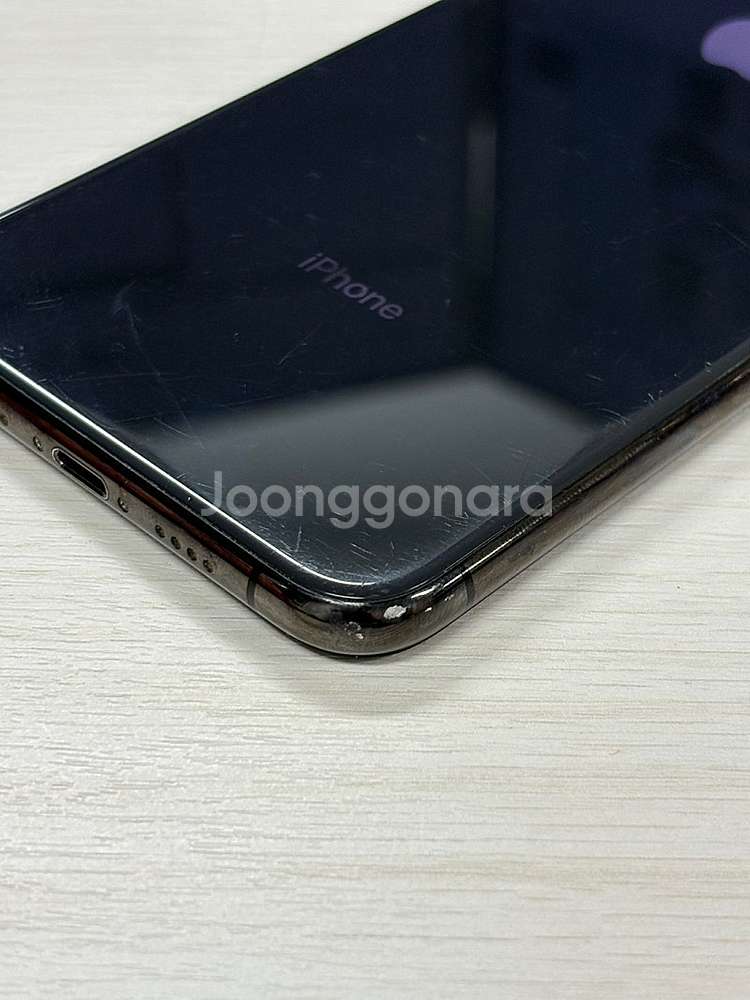 아이폰XS MAX 블랙색상 256용량 액정상태 너무좋은...--2