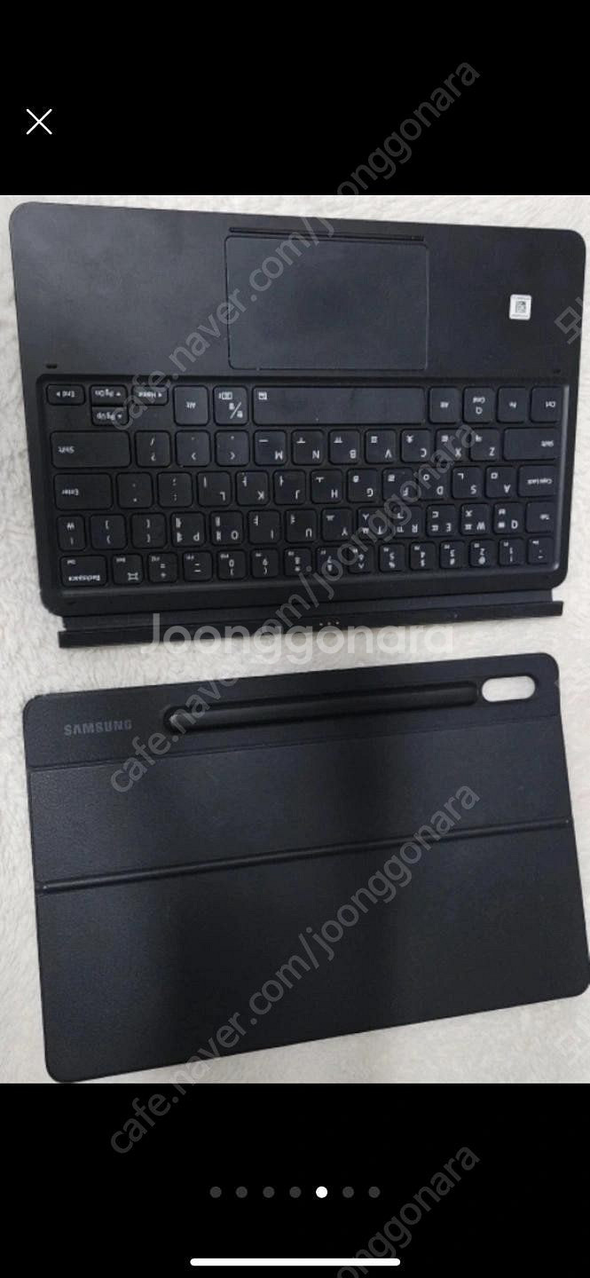 갤럭시 TAP S7 256G Wi-Fi ( 정품 키보드...--0
