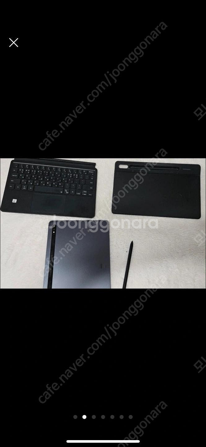 갤럭시 TAP S7 256G Wi-Fi ( 정품 키보드...--3
