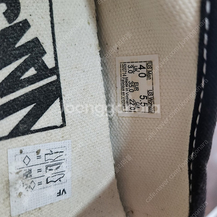 반스 메리제인 220--3