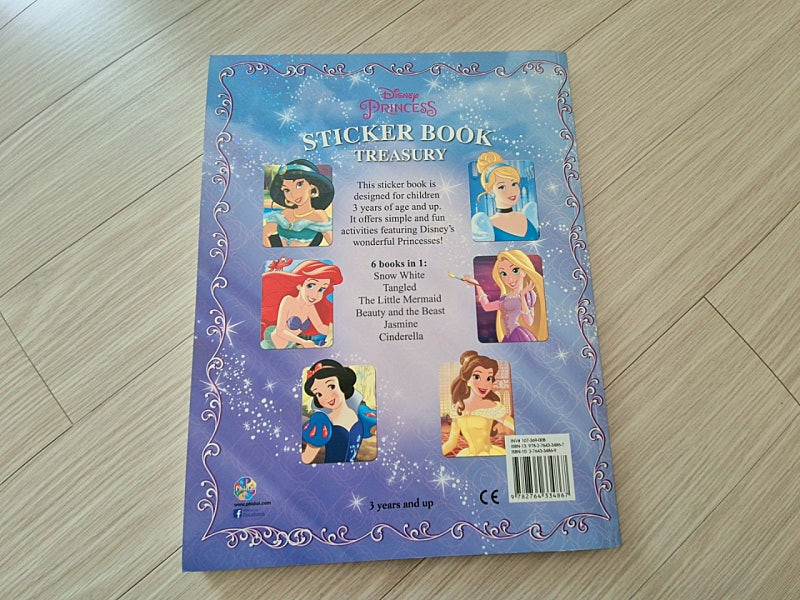 디즈니 정품 스티커북 디즈니 공주 스티커북 디즈니공주 스티커북 어린이날선물 어린이날 선물 티니핑 하츄핑 오로라핑 왕...--1