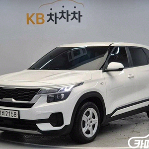 [기아]셀토스 가솔린 1.6 터보 2WD 트렌디 (5인승) 2023 년 중고차☆신뢰☆믿음☆정직☆고객님께 약속드립니다!