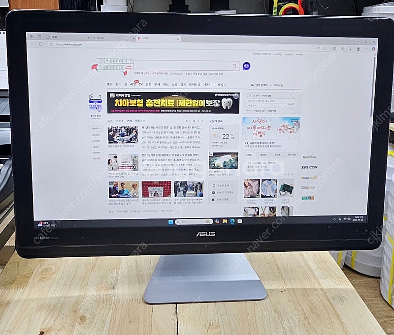 아수스 Zen Aio ZN240ICGK 24인치--0