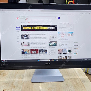 아수스 Zen Aio ZN240ICGK 24인치