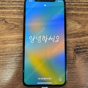 아이폰x 64g