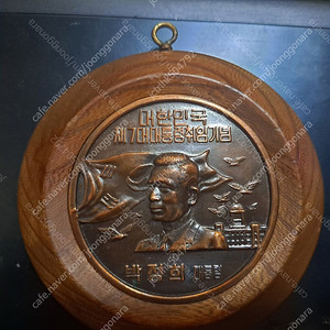 소니 캠코너 DCR-HC32 부품용