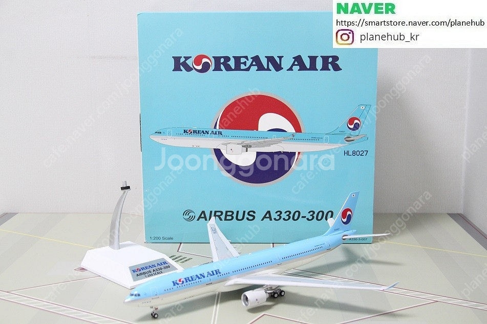 **NEW** 1:200 Inflight200 JC W...--2