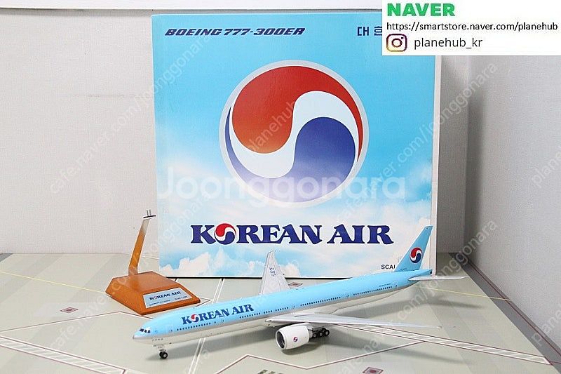 **NEW** 1:200 Inflight200 JC W...--0