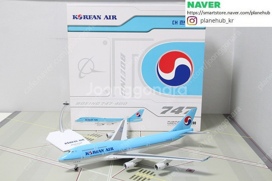 **NEW** 1:200 Inflight200 JC W...--7