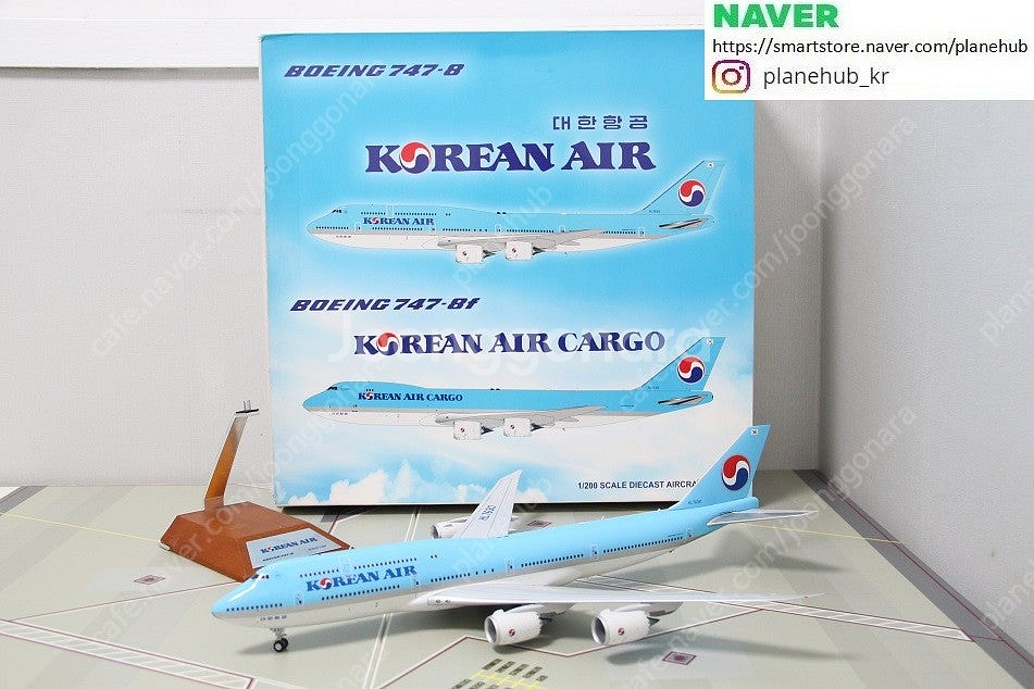 **NEW** 1:200 Inflight200 JC W...--8