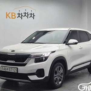 [기아]셀토스 디젤 1.6 2WD 프레스티지 (5인승) 2021 년 중고차☆신뢰☆믿음☆정직☆고객님께 약속드립니다!