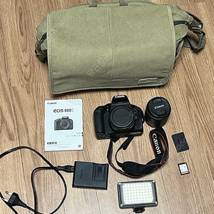 캐논 800d dslr 카메라 번들셋