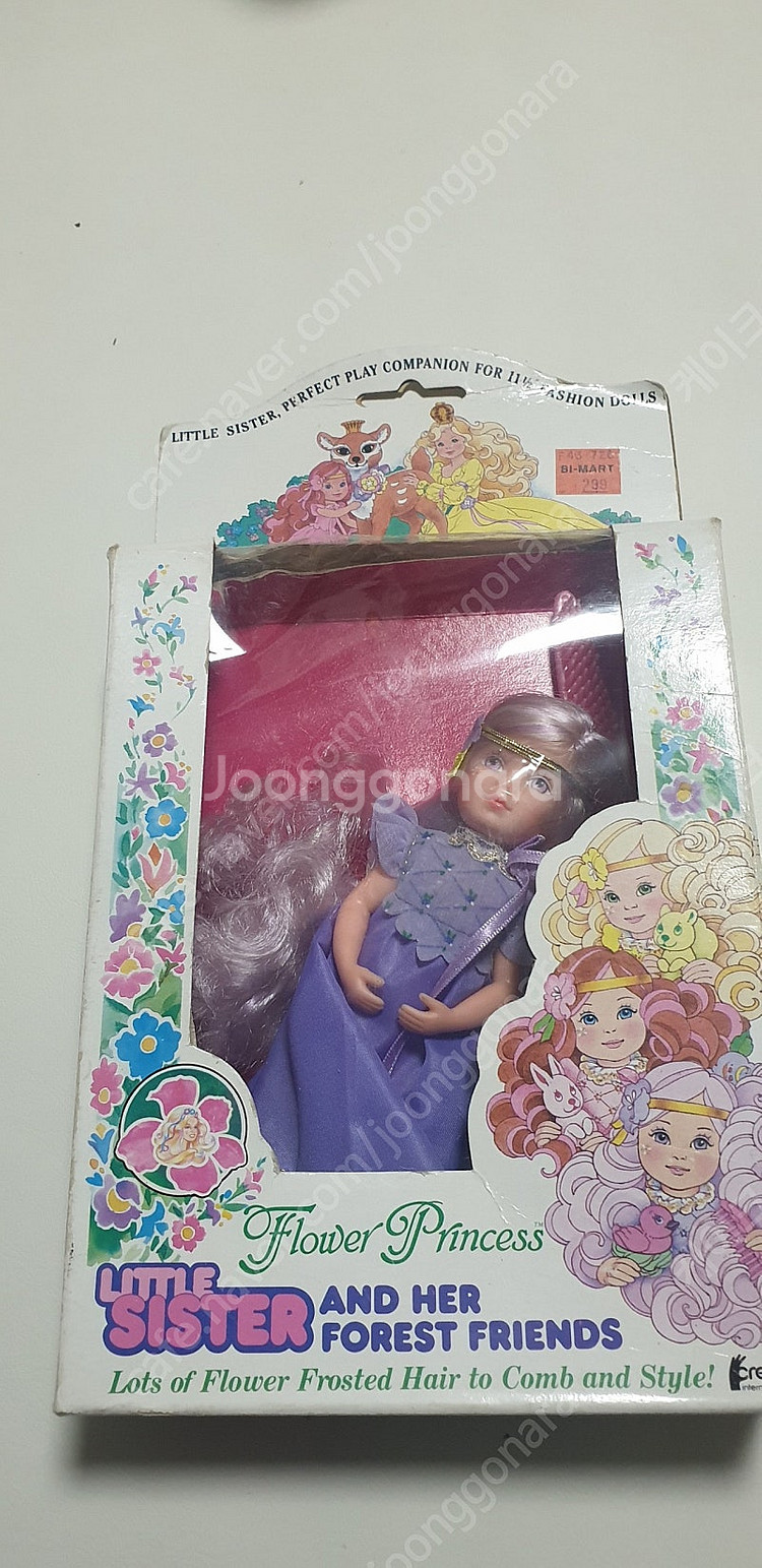 미국 85년 빈티지 토들러돌 인형 리틀시스터 플라워 프...--0