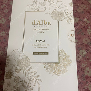 달바 화이트 트러플 로얄 세럼 160ml + 60ml (선물상자)