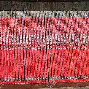 마법천자문1~59 최신 개정판 , 택배비포함 30만원