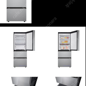 LG 오브제 김치냉장고 Z330MPSF21 새제품
