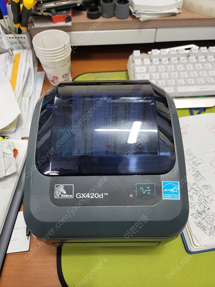 zebra GX420d GK420d (우체국택배) 라벨프린터 바코드프린터 송장프린터 이미지