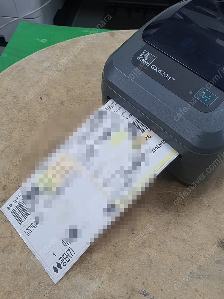 zebra GX420d GK420d (우체국택배) 라벨프린터 바코드프린터 송장프린터 이미지
