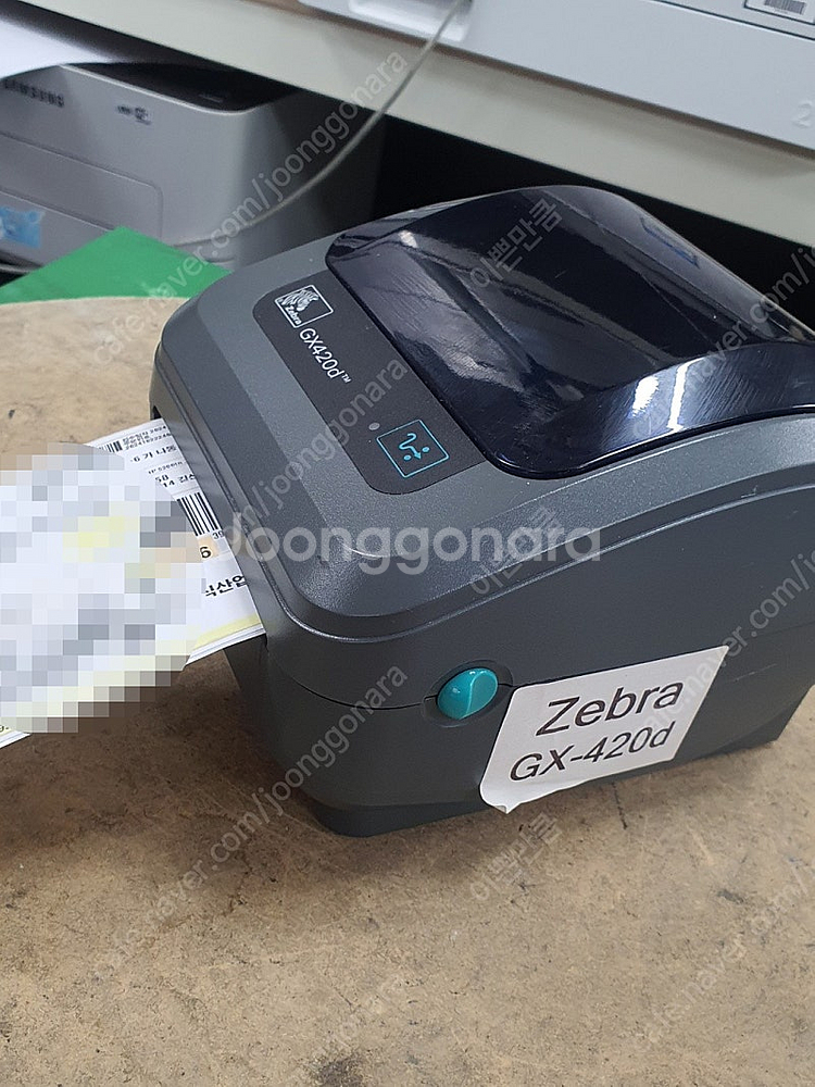 zebra GX420d GK420d (우체국택배) 라벨...--0