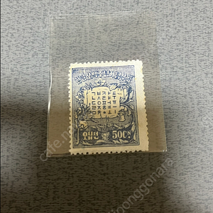 1946년 발행한 한글우표 1종 미사용제 싸게판매합니다.
